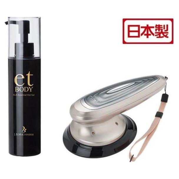 Dr Caviet The Zeus Belly Fat Reduction Machine + Body Gel | Advanced At-Home Slimming Technology