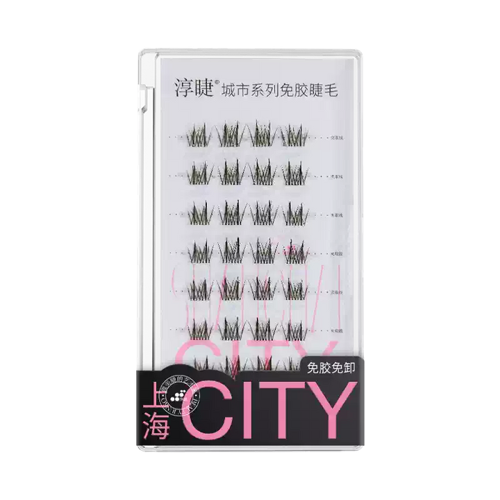 CHUNJIE Self-Adhesive False Eyelashes