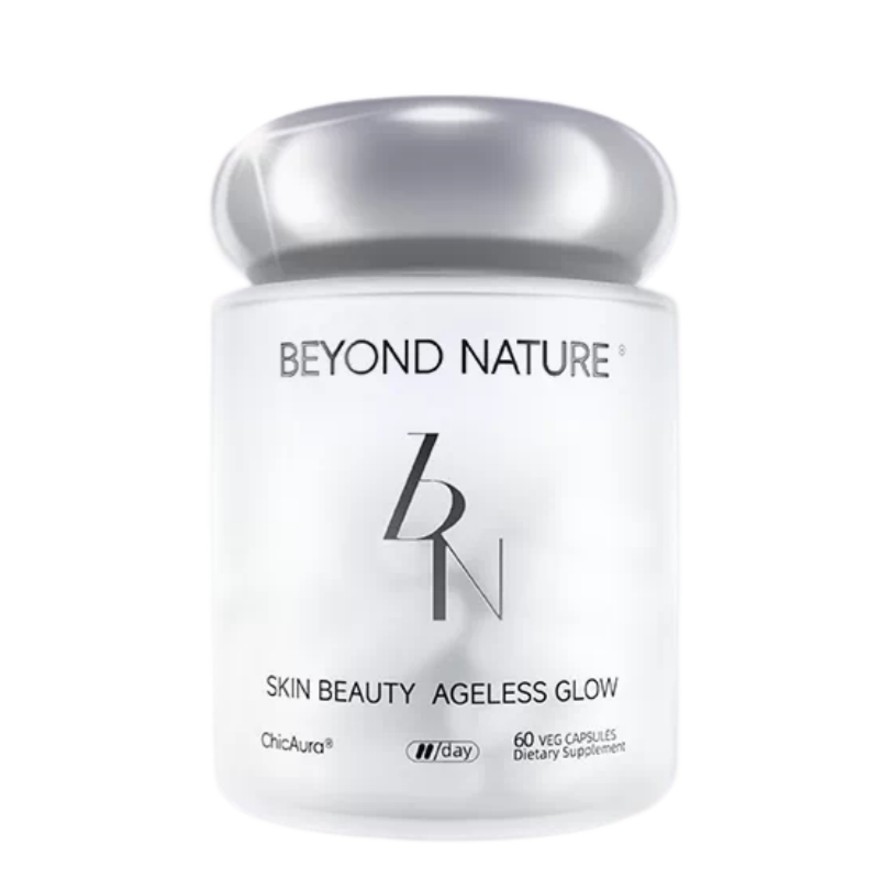 BeyondNature Photon Filter Pills Ergothioneine Capsules - 60 Capsules