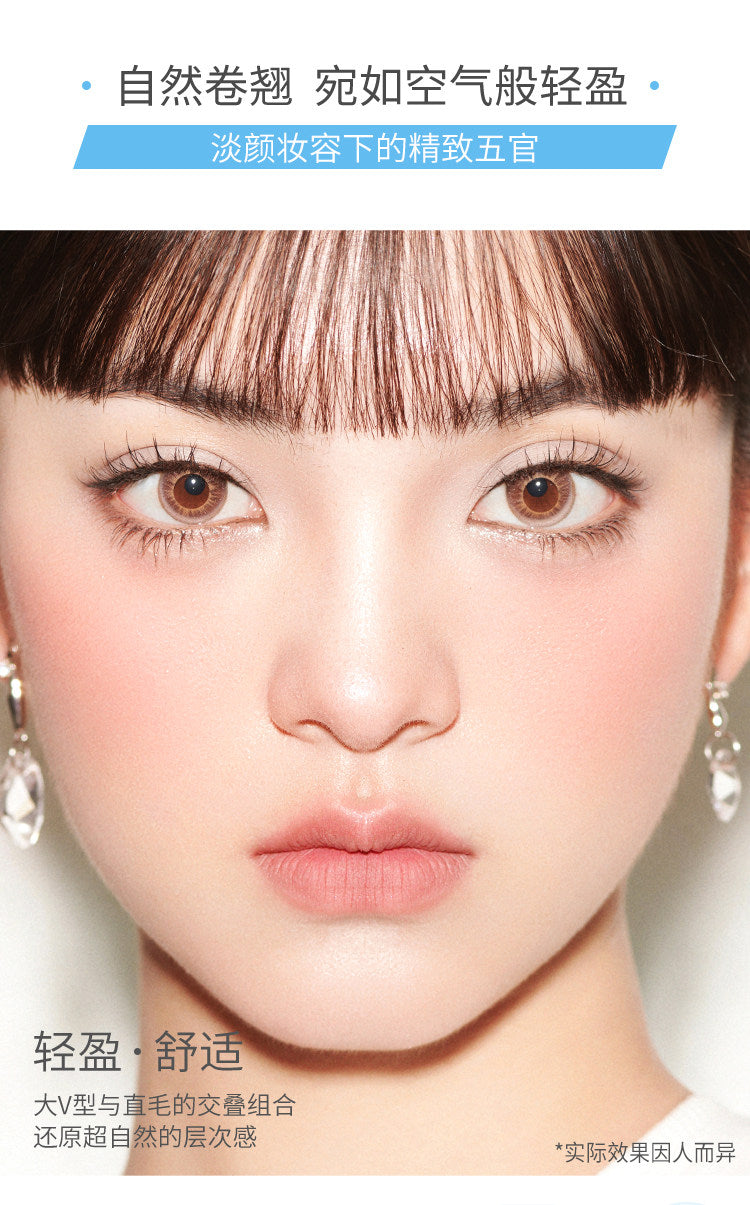 CHUNJIE Diamond Series 34 & 36 Full-Pair False Eyelashes