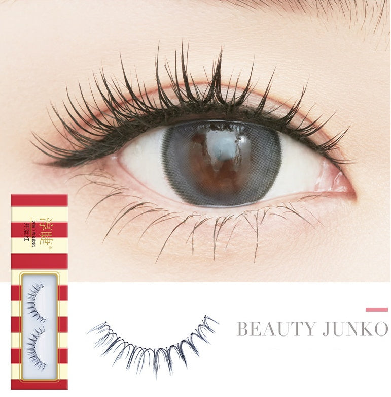 CHUNJIE Classic Return Macaron Series False Eyelashes