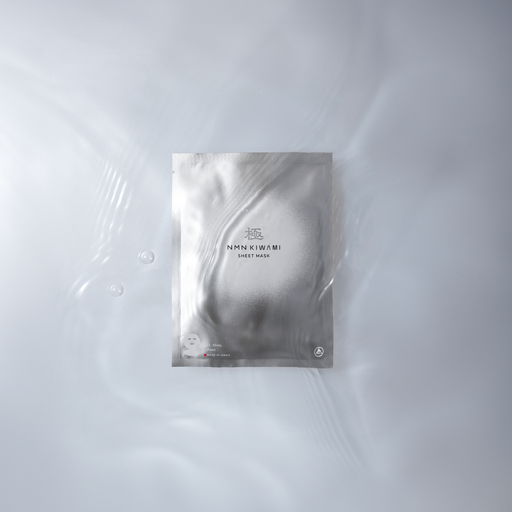 NMN極 KIWAMI SHEET MASK