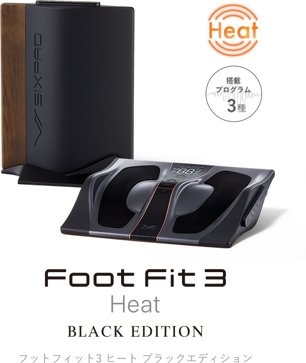 SIXPAD Foot Fit 3 EMS Foot Trainer