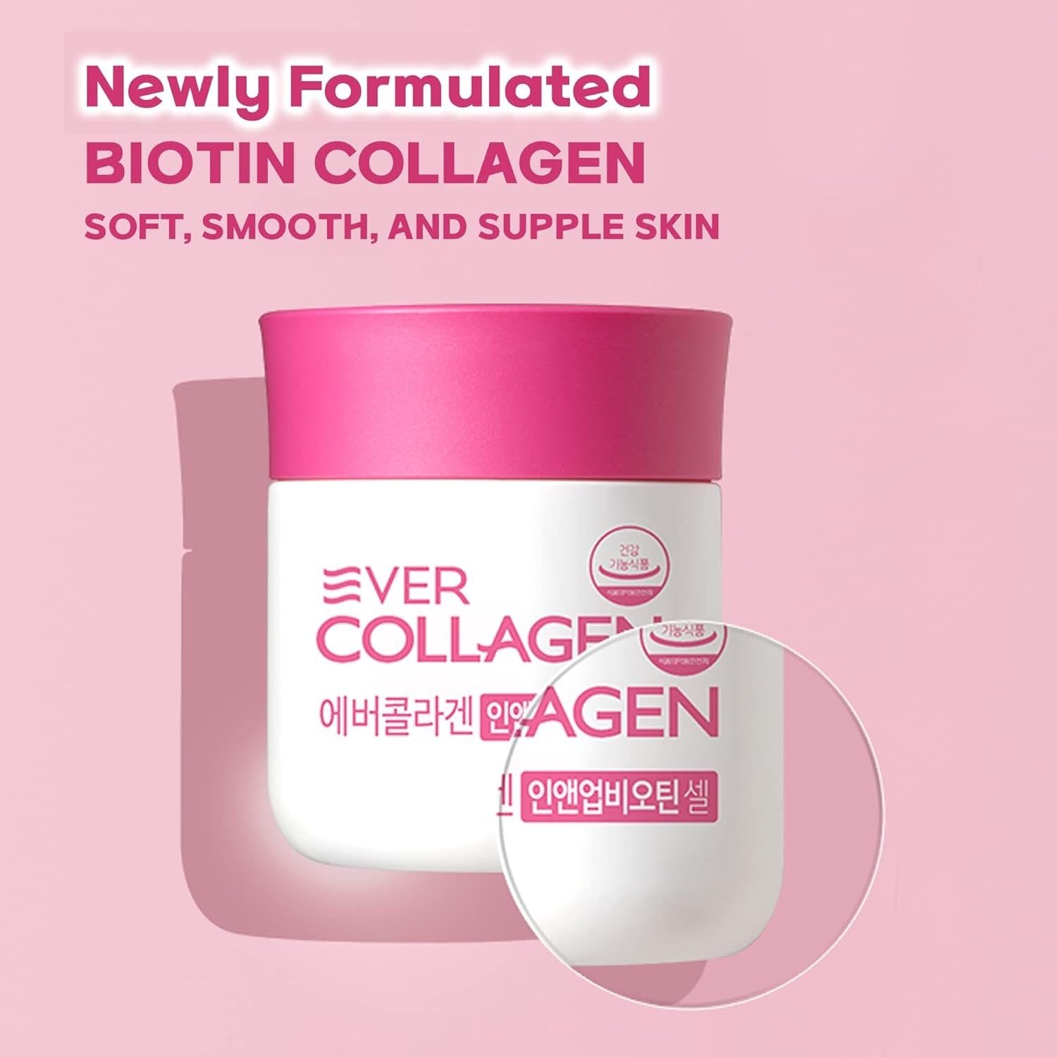 Ever Collagen In& Up Biotin Cell Tablets | Marine Collagen Peptides for Skin, Hair & Nails - 50ml