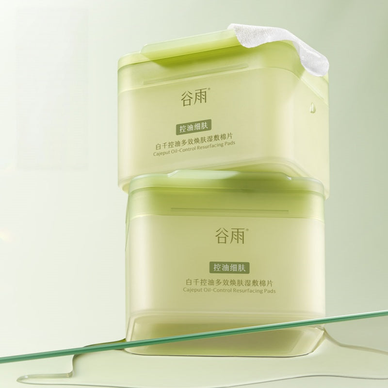 GUYU White Tea Multi-Effect Toner Pads - 60 pads