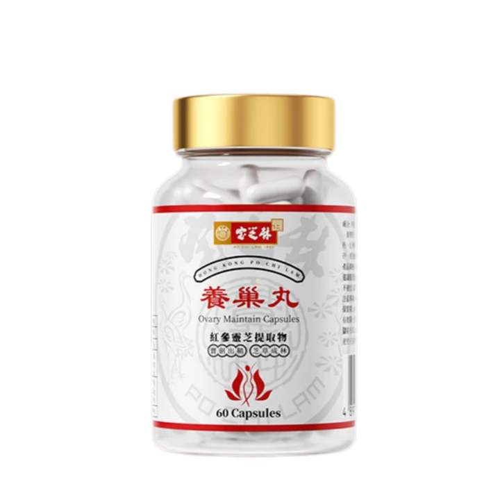 PO CHI LAM 1895 Nourishing Pills Women's Reproductive Health Supplement - 60 capsules