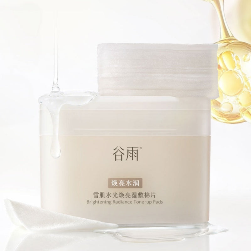 GUYU White Tea Multi-Effect Toner Pads - 60 pads