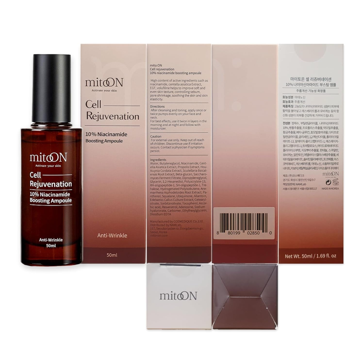 mito: ON Cell Rejuvenation 10% Niacinamide Boosting Ampoule – 50ml | A scientifically advanced anti-aging serum for brightening, wrinkle reduction, and skin barrier repair.