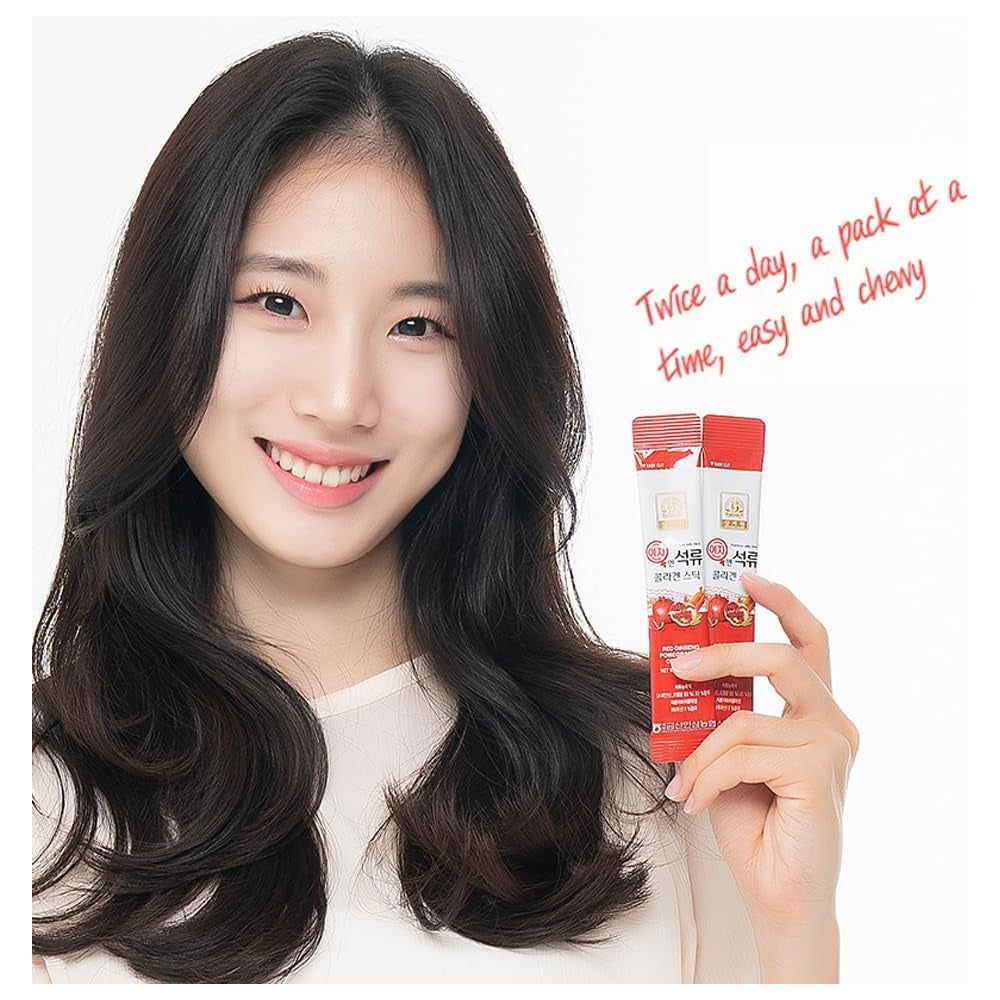 Vtelor Pomegranate Collagen Jelly Stick - 30 Sticks (5 Packs) | Skin, Hair & Nail Support