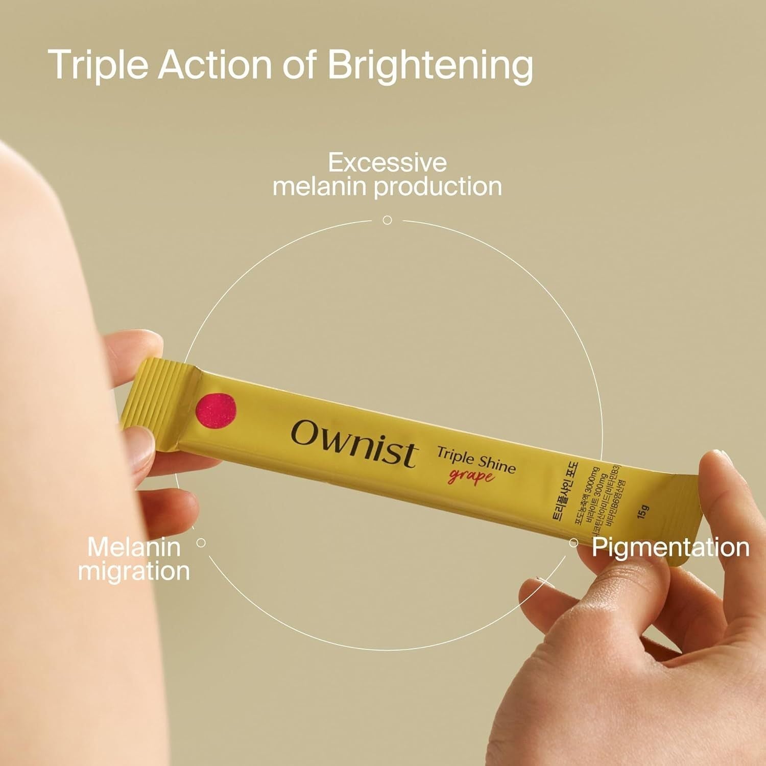 Ownist Triple Shine Grape - 14 Stick Packs | Brightening & Even Skin Tone Support