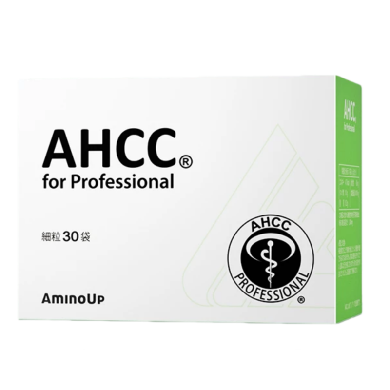 AHCC for Professional Grade Cellular Immune Support Powder (30 x 1000mg Sachets)