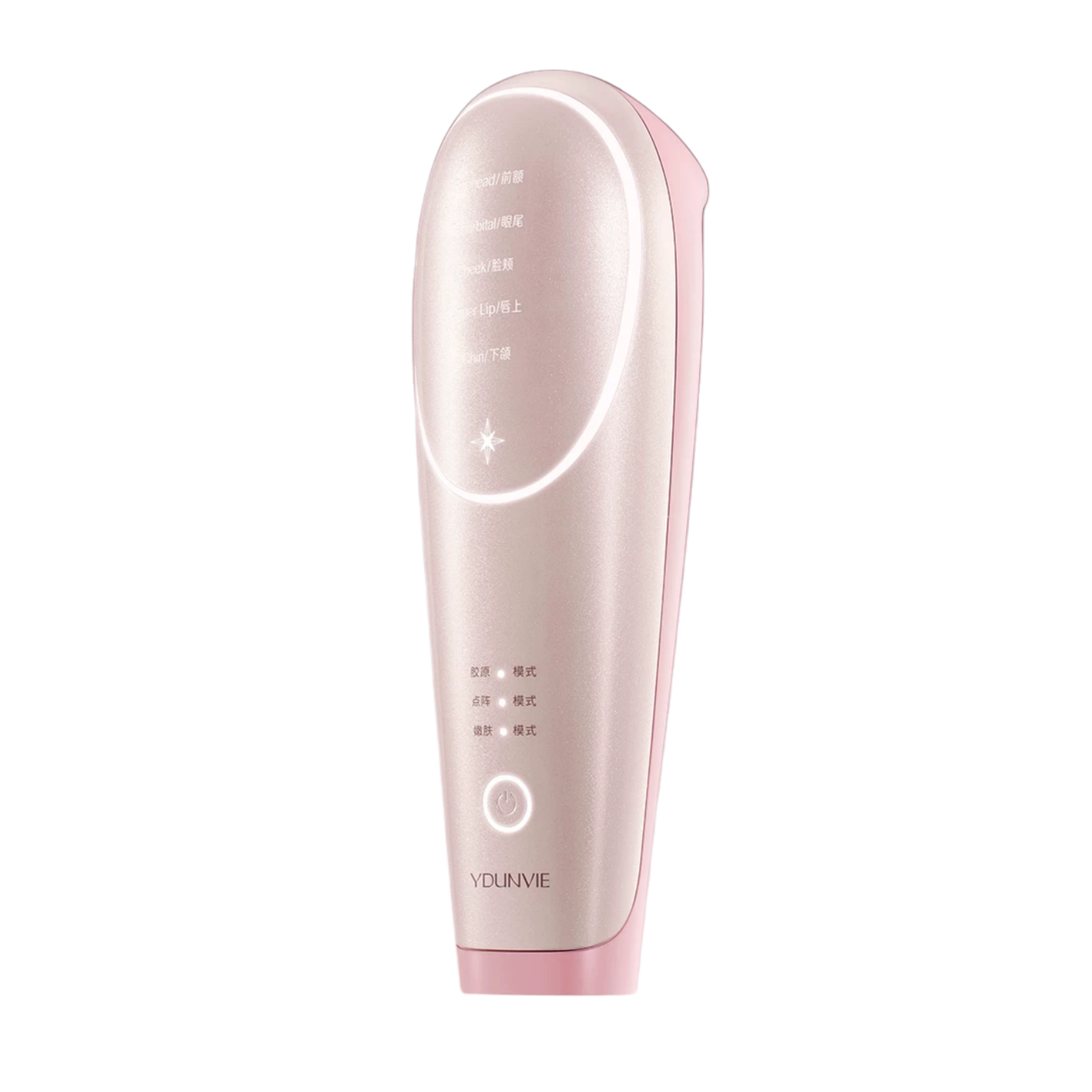 YDUNVIE Fractional Laser Collagen Device Generation Third