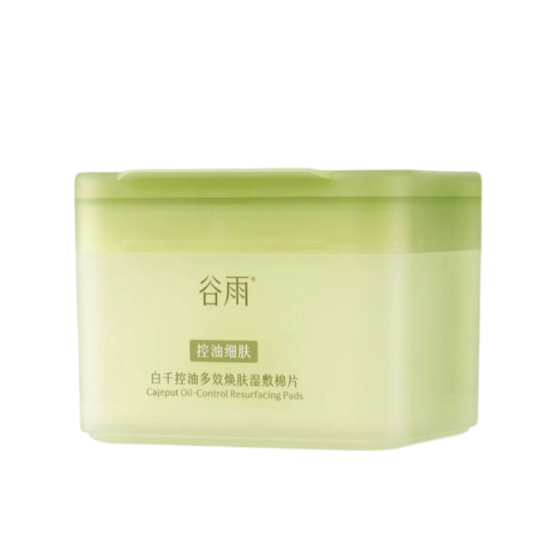 GUYU White Tea Multi-Effect Toner Pads - 60 pads
