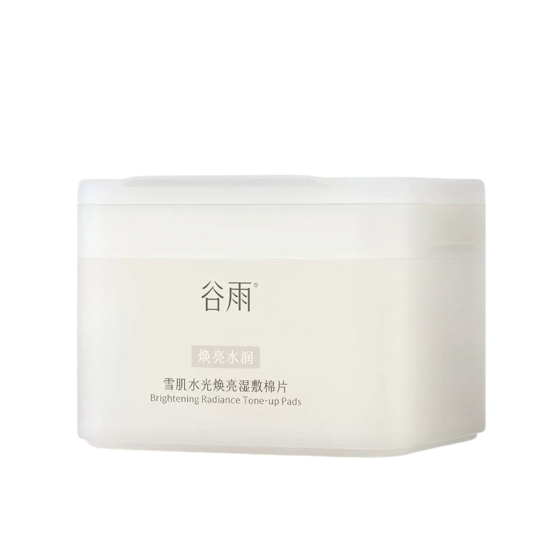 GUYU White Tea Multi-Effect Toner Pads - 60 pads