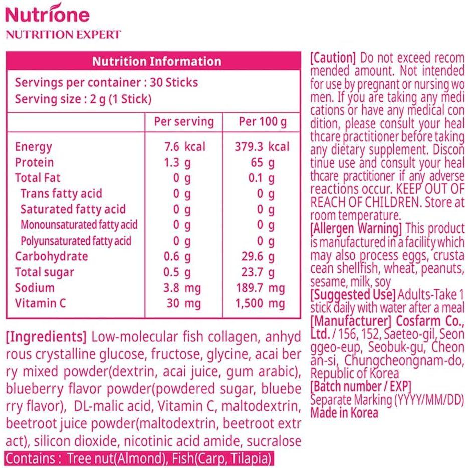 BB LAB Goodnight Low Molecular Collagen - 30 Sticks | Nighttime Skin Renewal with Halal-Certified Collagen