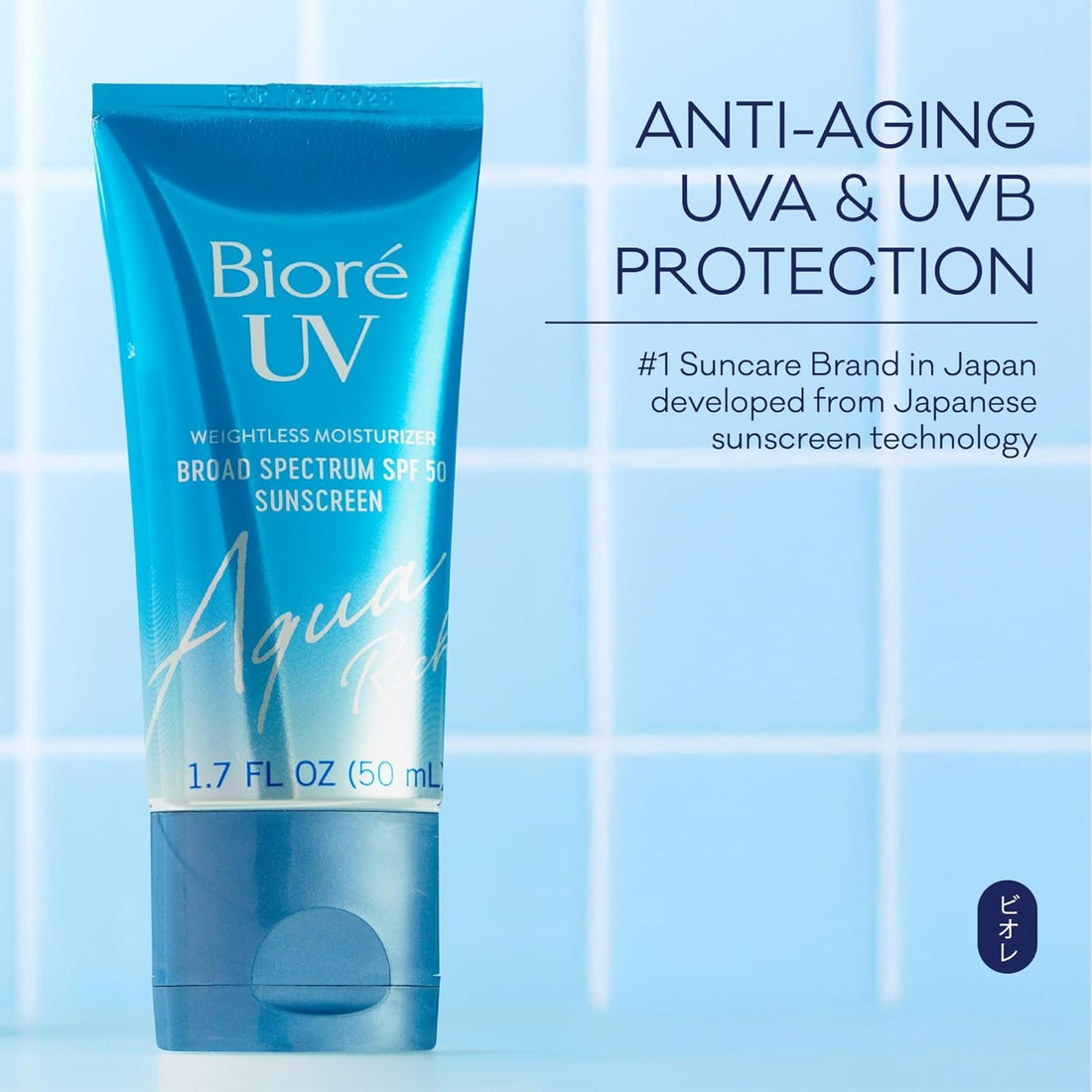 Bioré UV Aqua Rich Weightless Moisturizer SPF 50 50ml | Hydrating Invisible Sunscreen & Makeup Primer