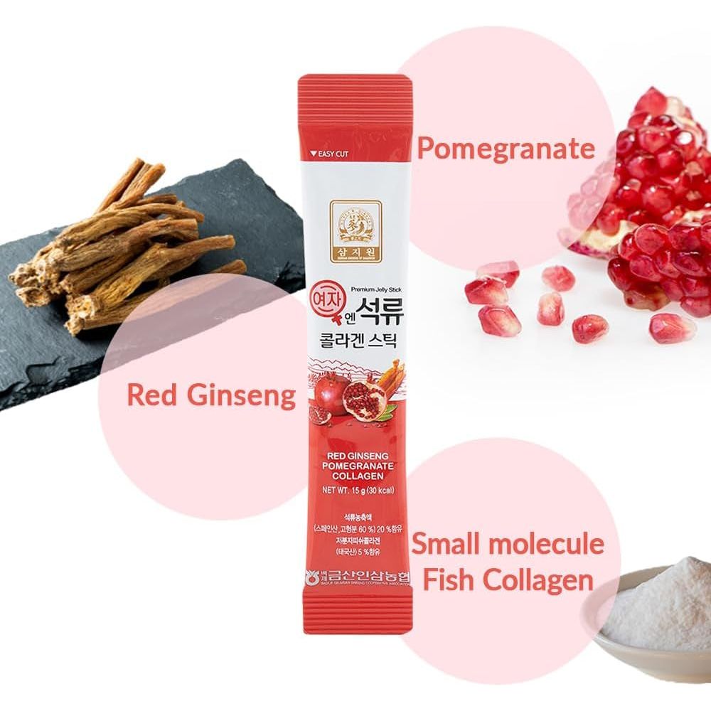 Vtelor Pomegranate Collagen Jelly Stick - 30 Sticks (5 Packs) | Skin, Hair & Nail Support