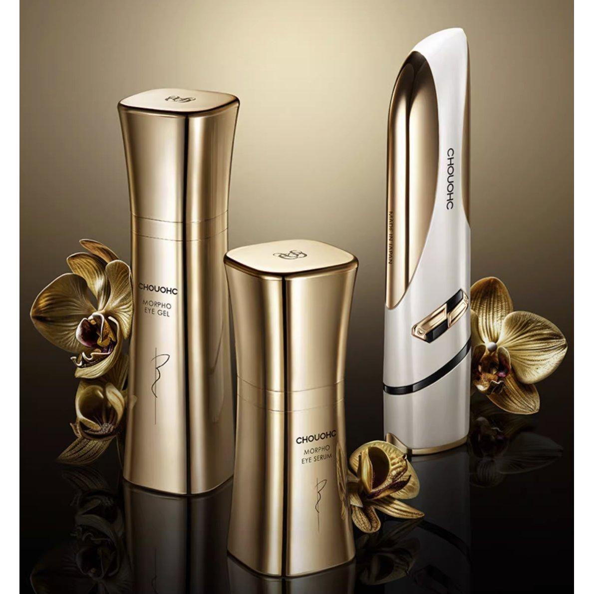 CHOUOHC Eye Carved Beauty Device & Essence Set | Advanced 3D Eye Rejuvenation