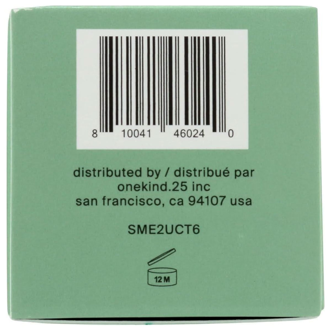 Cocokind Sea Moss Exfoliator 56ml | Reveal Your Skin’s Natural Glow Cocokind