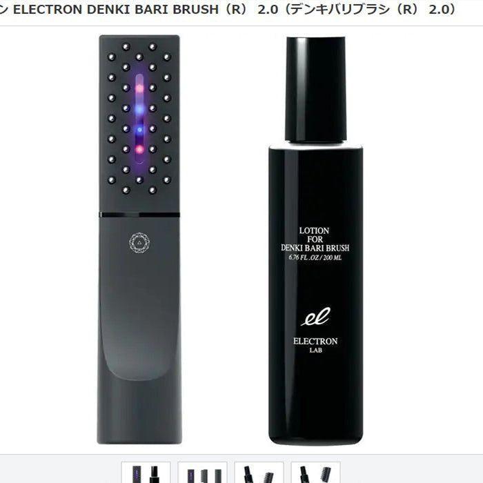 Electron Denki Bari Brush 2.0 + Body & Face | Advanced Lifting & Skin Rejuvenation
