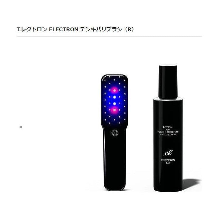 Electron Denki Bari Brush 2.0 + Body & Face | Advanced Lifting & Skin Rejuvenation