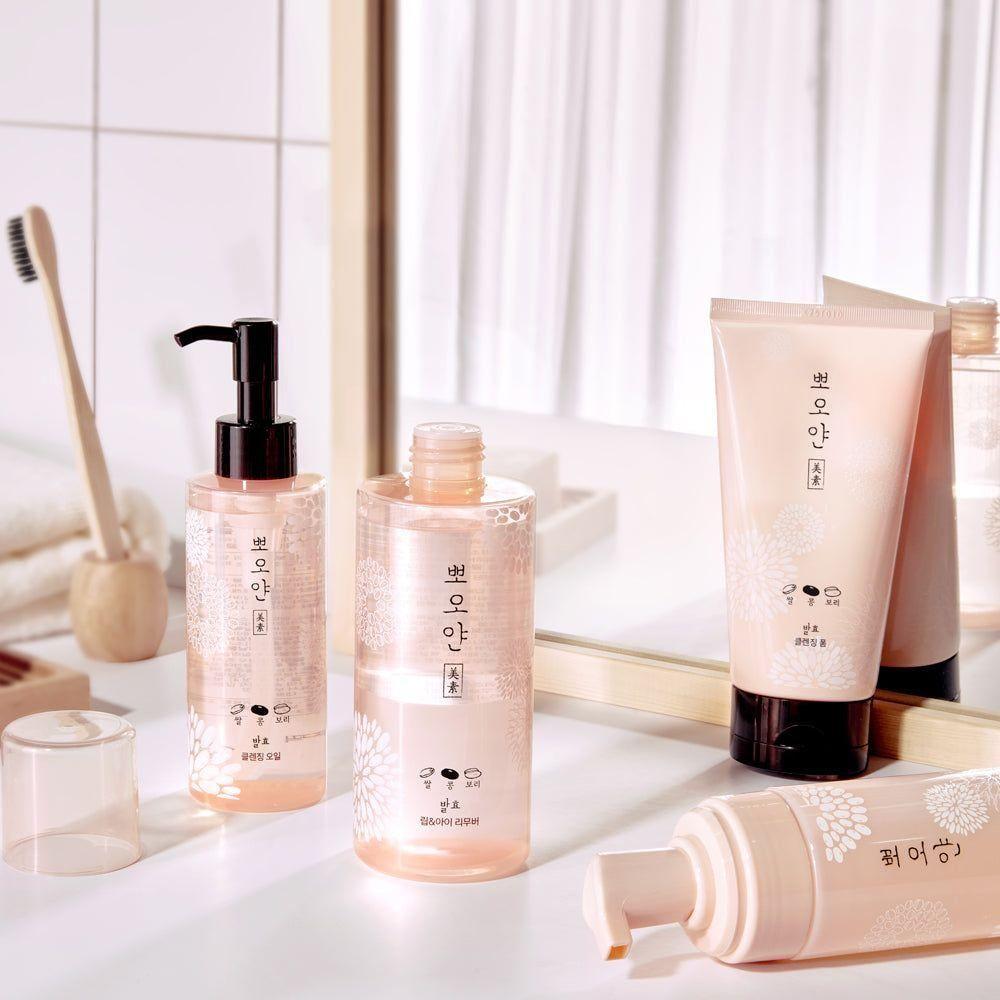 ETUDE PPOYAN Cleansing 150ml | Brightening & Moisturizing Daily Cleanser for All Skin Types