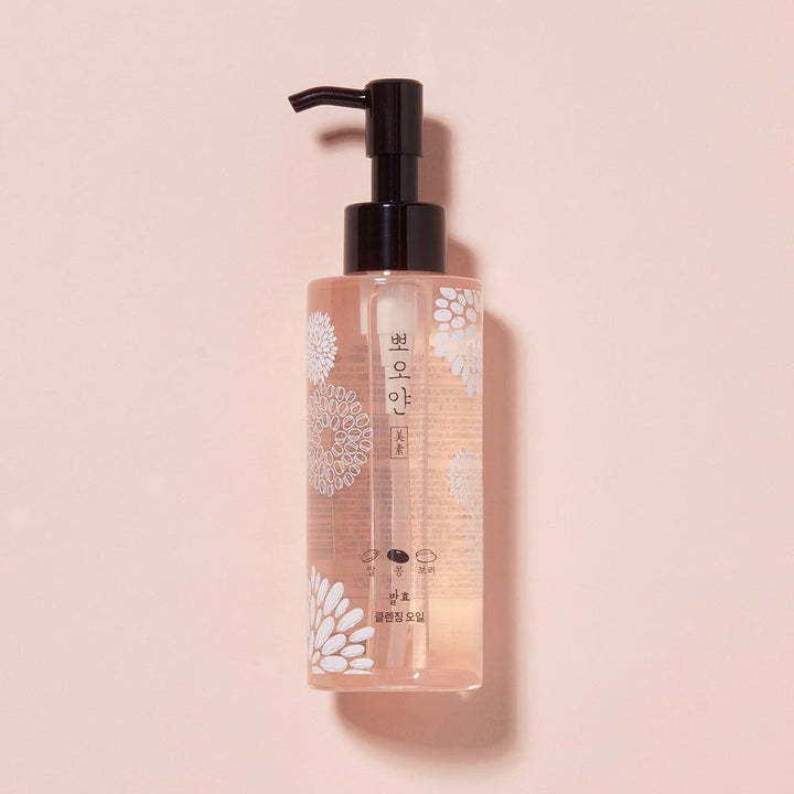 ETUDE PPOYAN Cleansing 150ml | Brightening & Moisturizing Daily Cleanser for All Skin Types