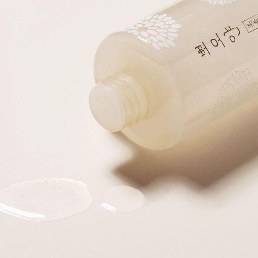 ETUDE PPOYAN Lip & Eye Remover 250ml | Gentle, Grain Fermented Makeup Remover for Sensitive Areas