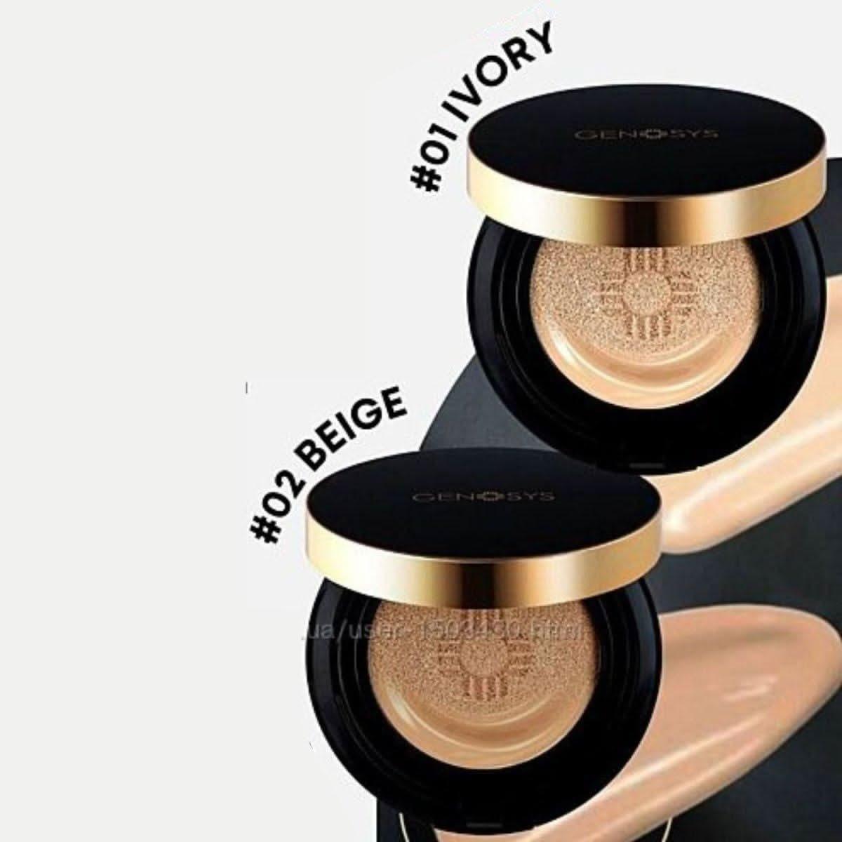 GENOSYS Blemish Balm Cushion SPF50 | Hydrating K-Beauty BB Cushion with Peptides