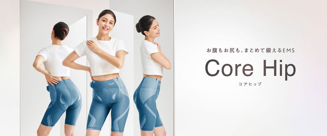 SIXPAD Core Hip EMS Abdomen & Butt Trainer