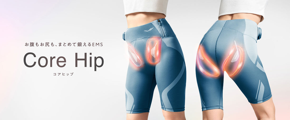 SIXPAD Core Hip EMS Abdomen & Butt Trainer