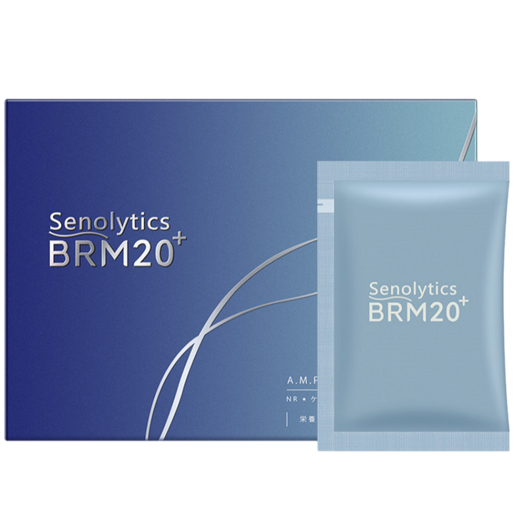 BELAPEL BRM Anti-Ageing Resilience Drink 14 Sachets