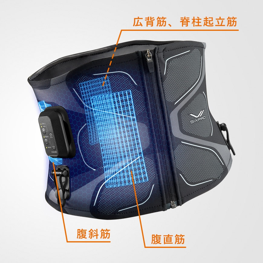SIXPAD Core Belt 2 EMS Abdominal Trainer