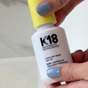 K18 Molecular Repair Hair Oil | Anti-Frizz Bond-Repair Treatment