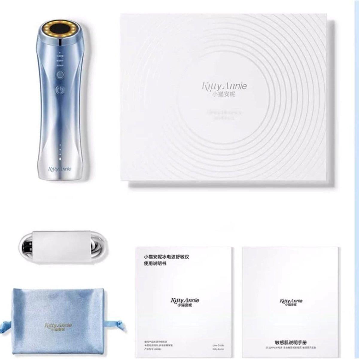 KITTY ANNIE Ice Radio Soothing Device | Sensitive Skin Recovery & Barrier Repair Technology