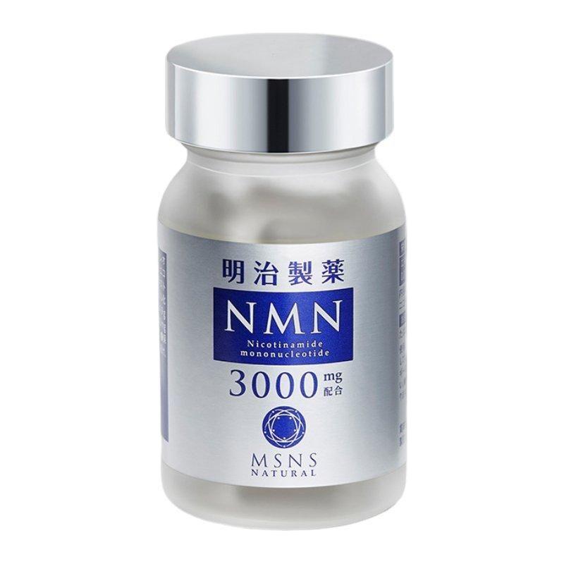 MEIJISEIYAKU NMN 3000MG Youth Edition | Cellular Energy & Early Anti-Aging Support
