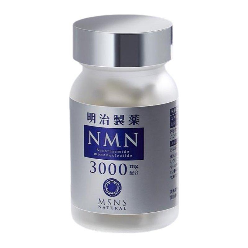 MEIJISEIYAKU NMN 3000MG Youth Edition | Cellular Energy & Early Anti-Aging Support