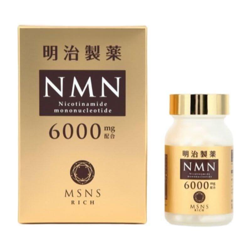 MEIJISEIYAKU NMN 6000mg Capsules | High-Purity NAD+ Booster for Cellular Health & Longevity