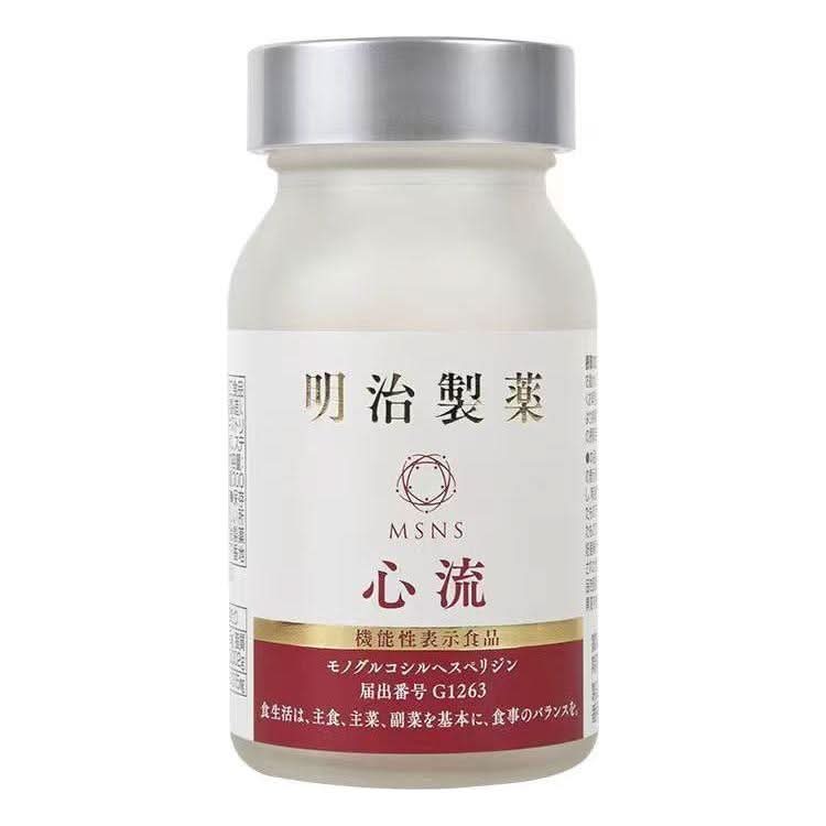 MEIJISEIYAKU NMN Heart Flow Capsules | Advanced Blood Pressure & Longevity Support