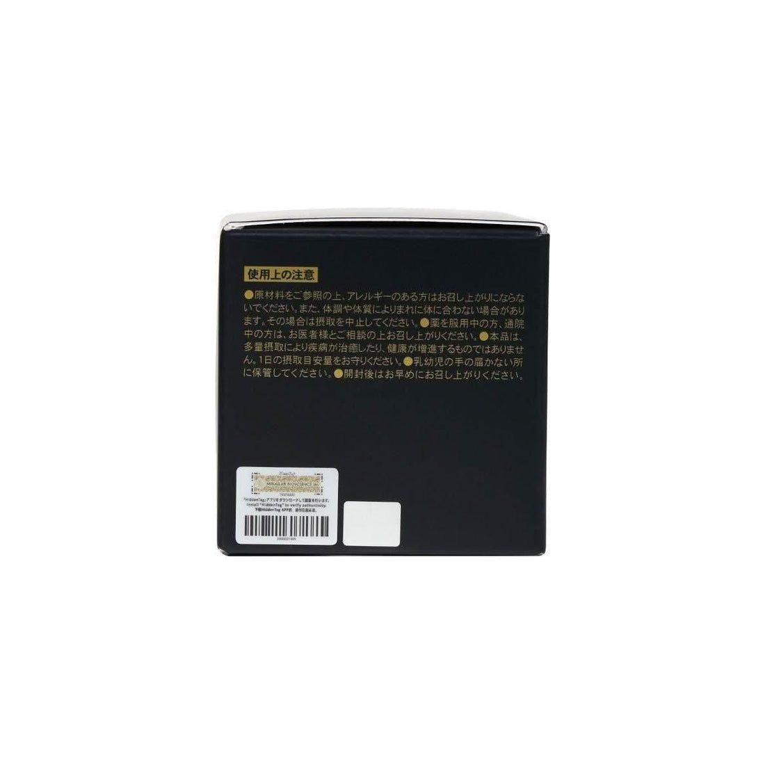 MIRAI LAB NMN 30000 Pure 30 Sachets | Ultra-Pure NMN for Cellular Vitality & Anti-Aging