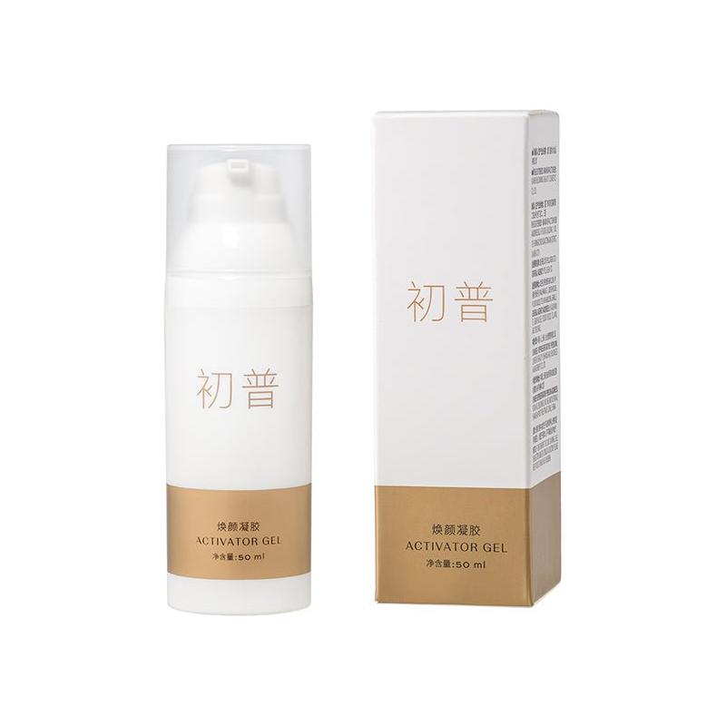 TRIPOLLAR INSPIRE Special Gel - 50ml | Tailor-Made Conductive Gel for Enhanced Skin Treatments - Sherue