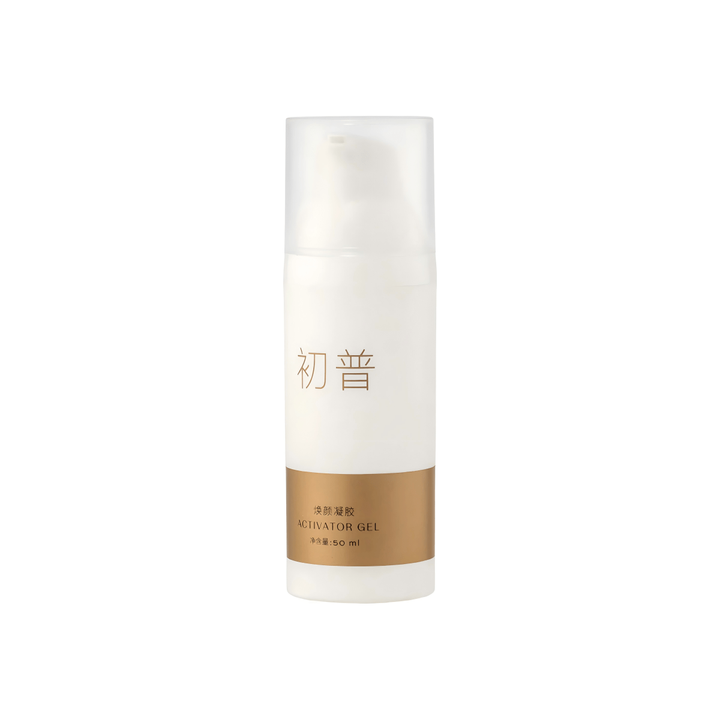 TRIPOLLAR INSPIRE Special Gel - 50ml | Tailor-Made Conductive Gel for Enhanced Skin Treatments - Sherue