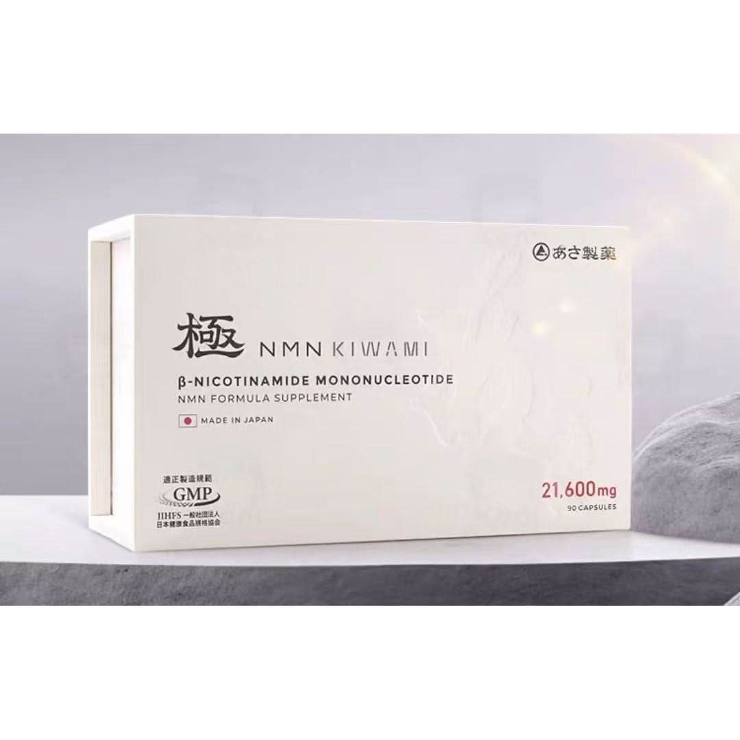 NMN ˜O KIWAMI Capsules | High-Purity NMN 21600mg for Advanced Anti-Aging & Cellular Renewal