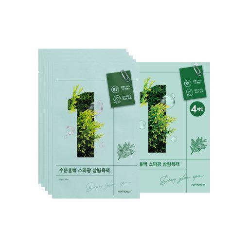 numbuzin No.1 Dewy Glow Spa Sheet Mask 10 Sheets | Hydration & Relaxation with Seaweed Extract