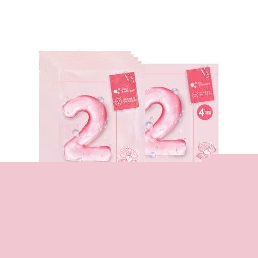 numbuzin No.2 Water Collagen 65% Voluming Sheet Mask 10 Sheets | Firming & Hydrating Anti-Ageing Mask
