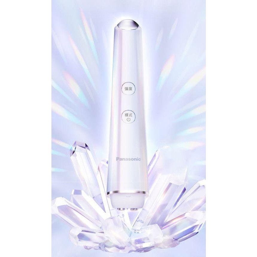 Panasonic GR11 RF Eye Beauty Device | Visible Eye Lifting & Firming in Just 2 Weeks