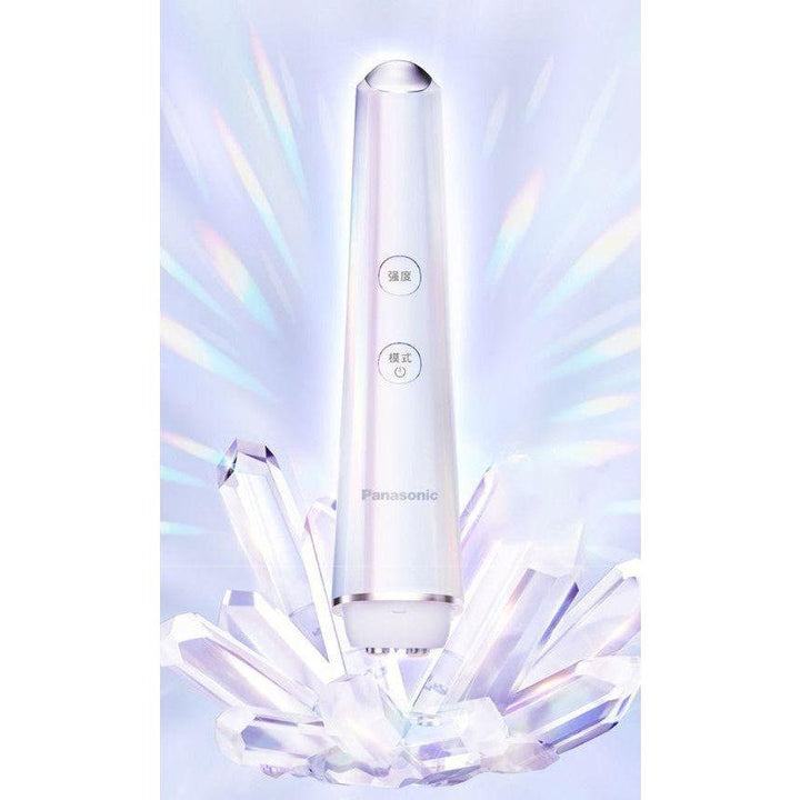 Panasonic GR11 RF Eye Beauty Device | Visible Eye Lifting & Firming in Just 2 Weeks
