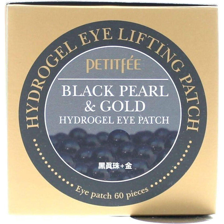 PETITFÉE Agave Cooling Hydrogel Eye Mask 60 Patches | Refresh & De-Puff Tired Eyes