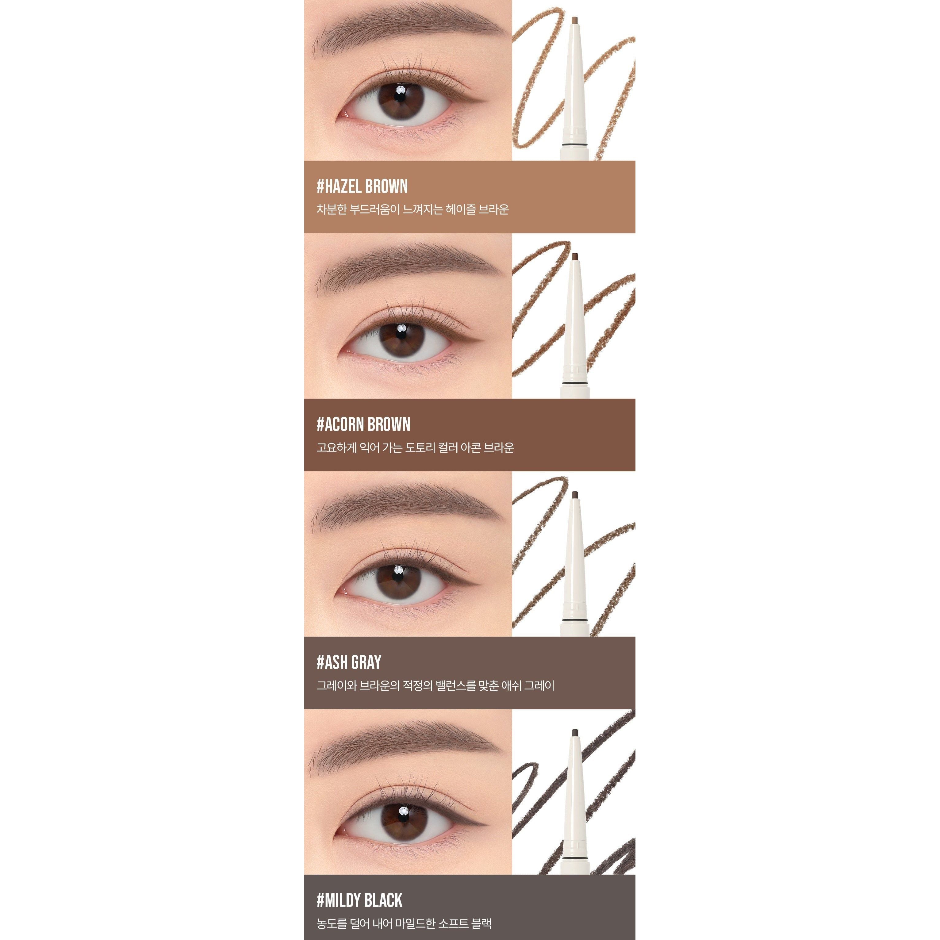 3CE Soft Mute Pencil Liner 0.1g | Long-Lasting & Smudge-Proof Eye Definition