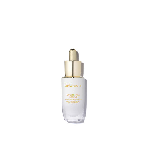Sulwhasoo Ginseng Brightening Ampoule | Triple-Action Radiance for Dark Spots & Dullness!